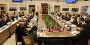 Международное мероприятие «Бизнес Дни в Гомеле»