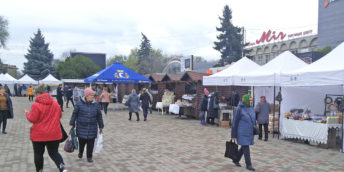 Expo-târgul tradiţional cu genericul „Totul pentru casă”