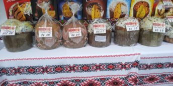 Târg Pascal la Bălţi